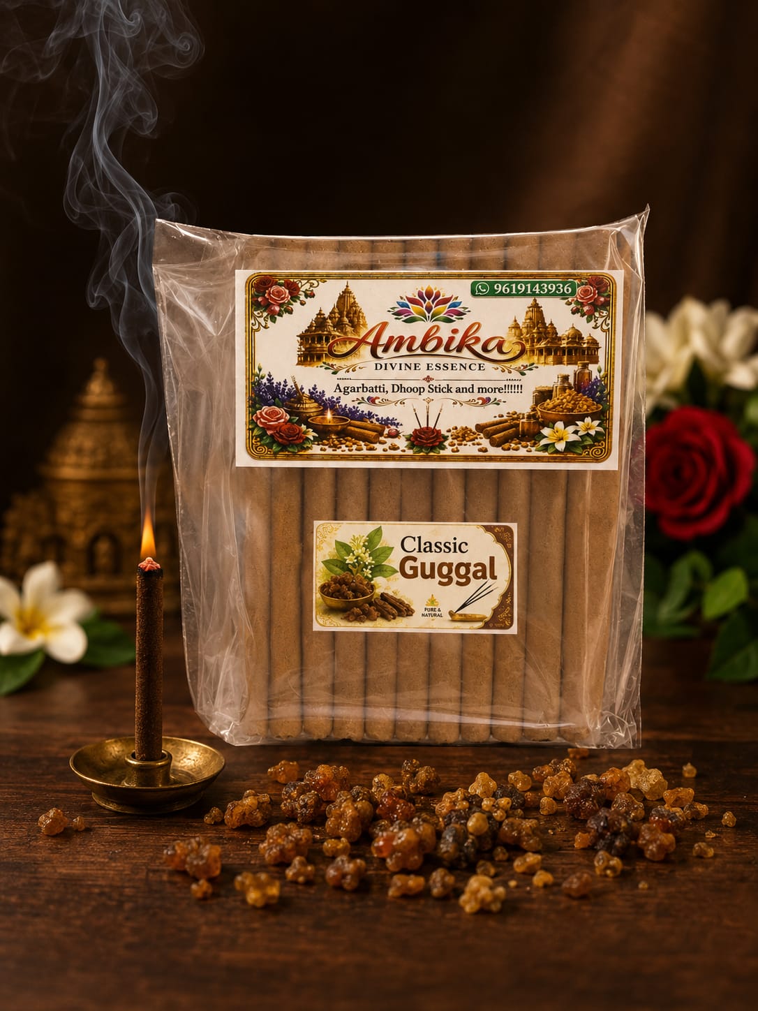 Classic Guggal - 100gm