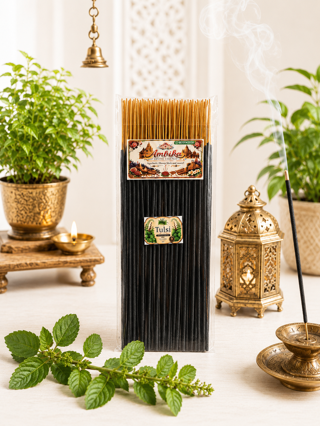 Tulsi - 100gm