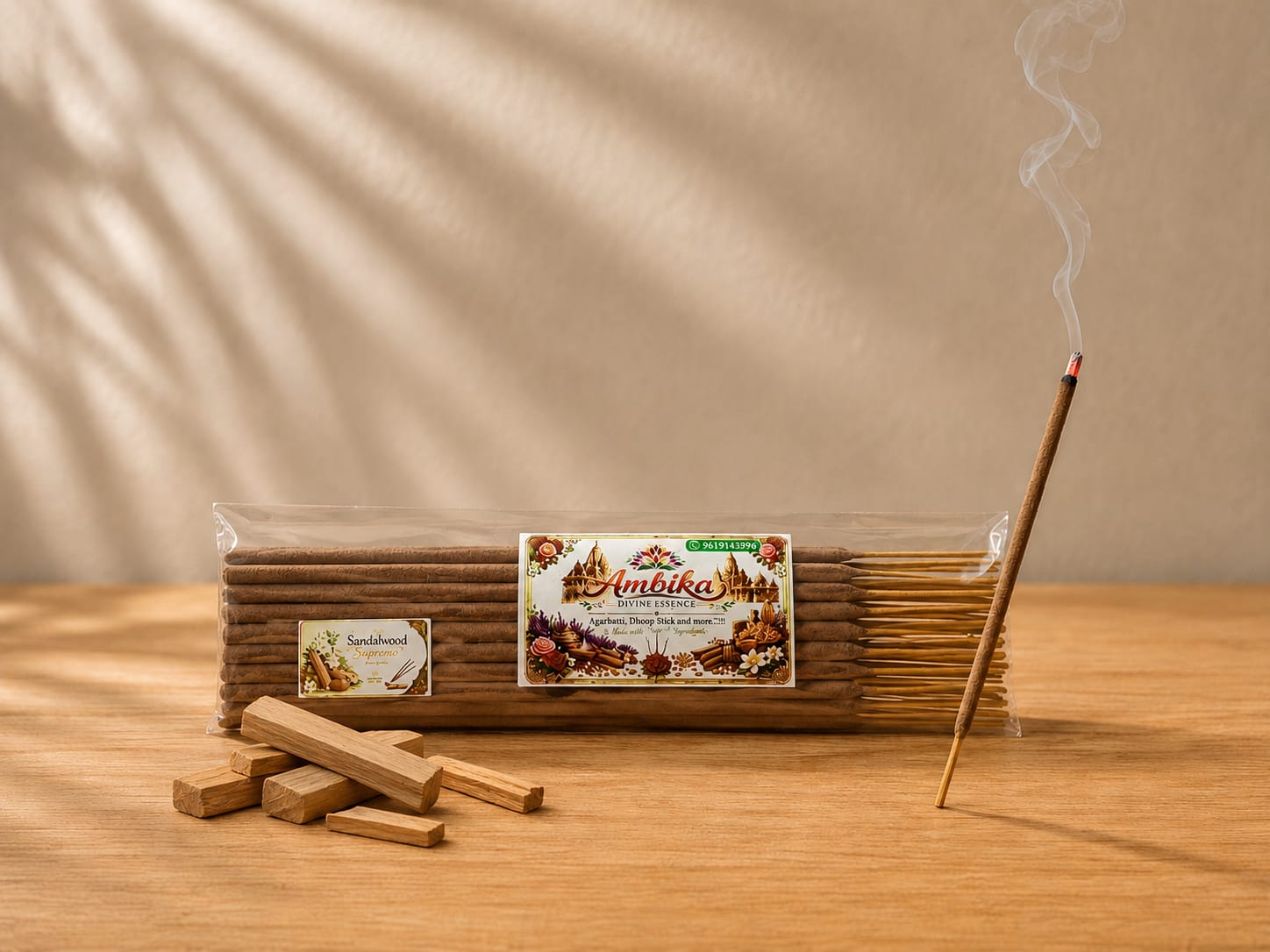 Sandalwood Supreme - 50gm