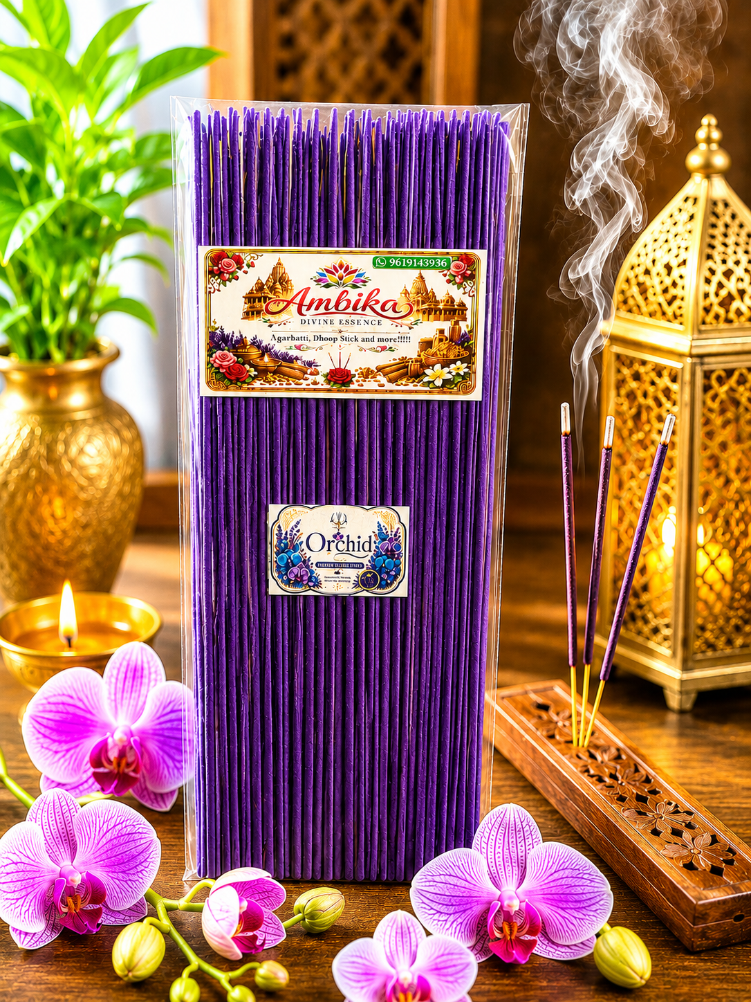 Orchid - 100gm