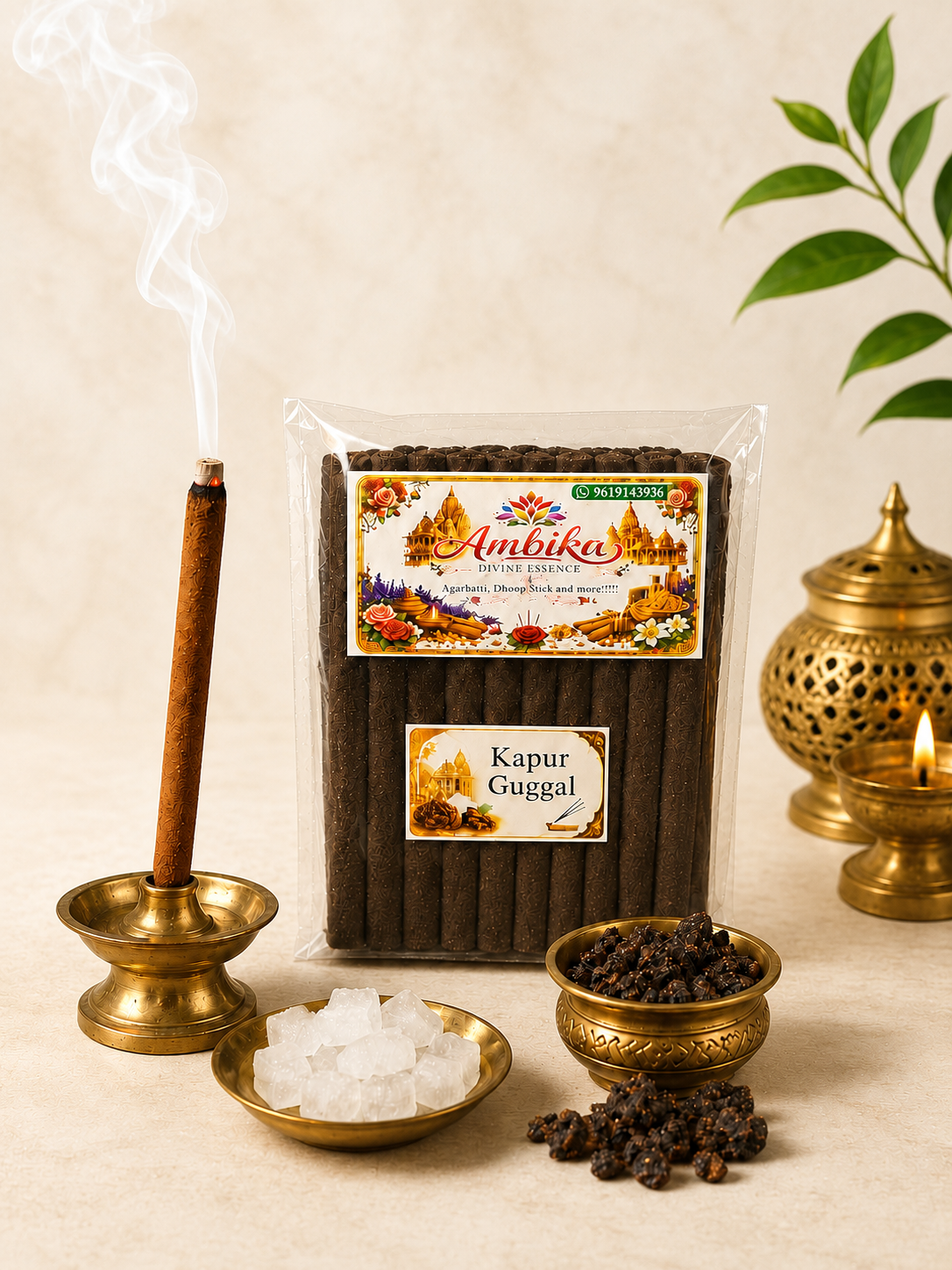 Kapur Guggal - 100gm